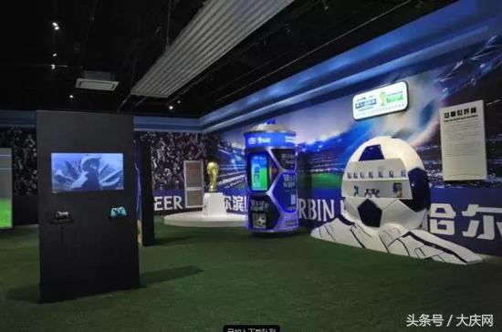 大庆正洁寺旅游攻略,正洁寺旅游区