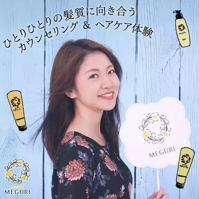 日本花王洗发护发,日本花王精油护发