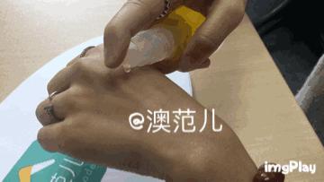 荷荷巴油去黑头使用方法,真实测评黑头粉刺