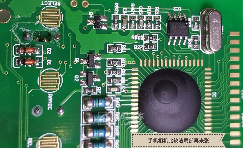 挖掘DTM0660芯片的潜能！用胜利VC81D新版学改最大数字9999