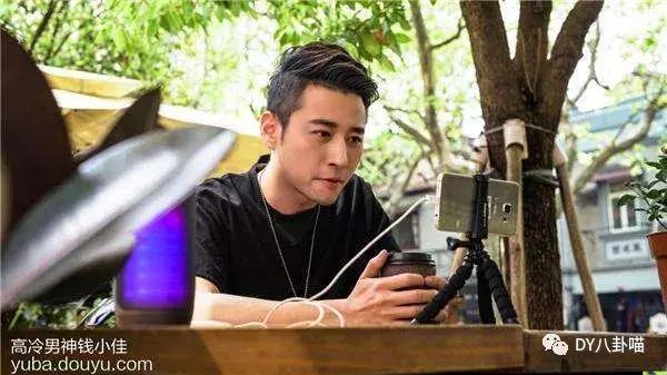 斗鱼十大巅峰主播2020分别是谁,斗鱼年度十大巅峰主播第十一名