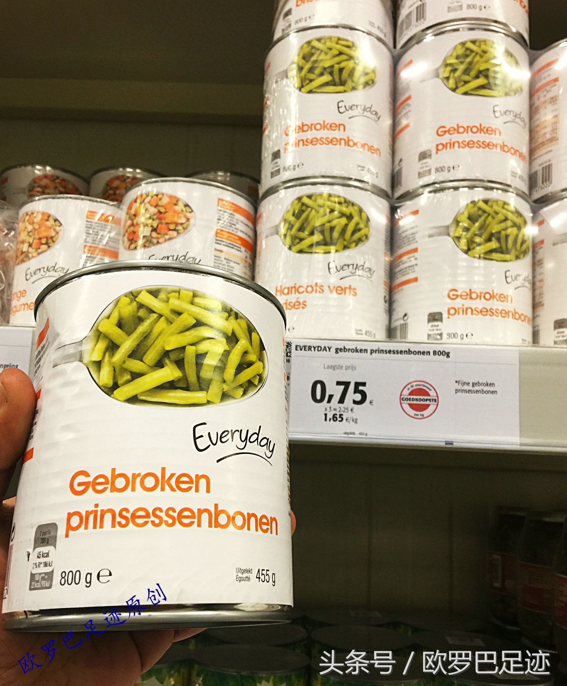 欧洲超市的价格太丧,pu心,da病,xi狂,ben……原创实拍