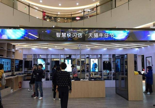 天猫服装线下体验店,杭州银泰入驻服装品牌