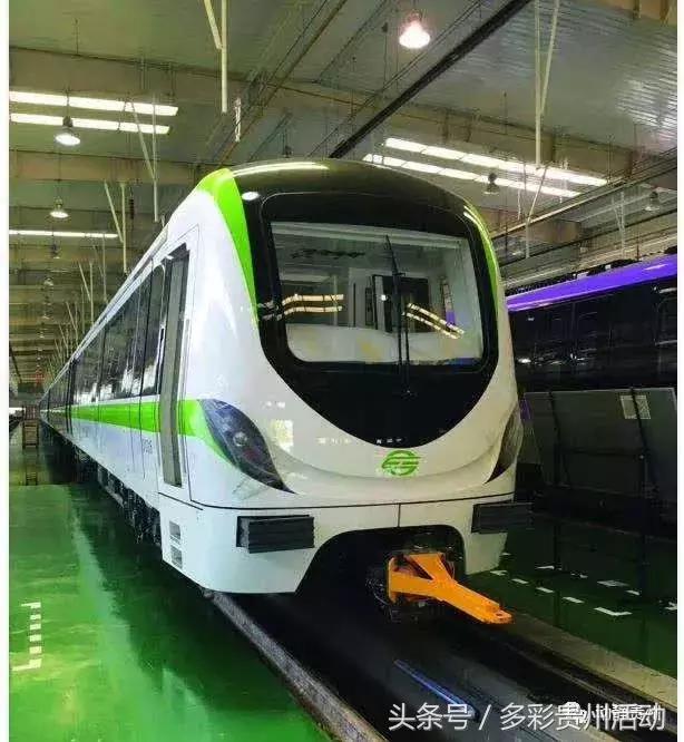 今天最新贵阳新闻,今天贵阳消息