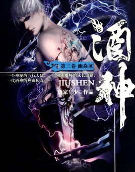 网络小说十大巅峰之作免费看,网络小说100大巅峰之作