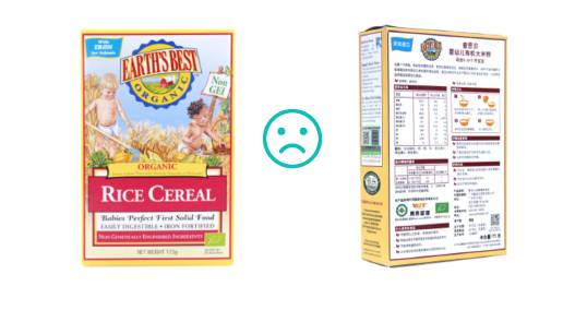 实测21款米粉，硝酸盐超标不能忍！