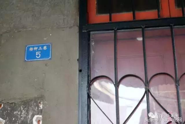 宜昌老城新城,宜昌环城南路老城区