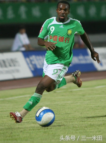 洪都拉斯球员在中超踢球,那些年的中超