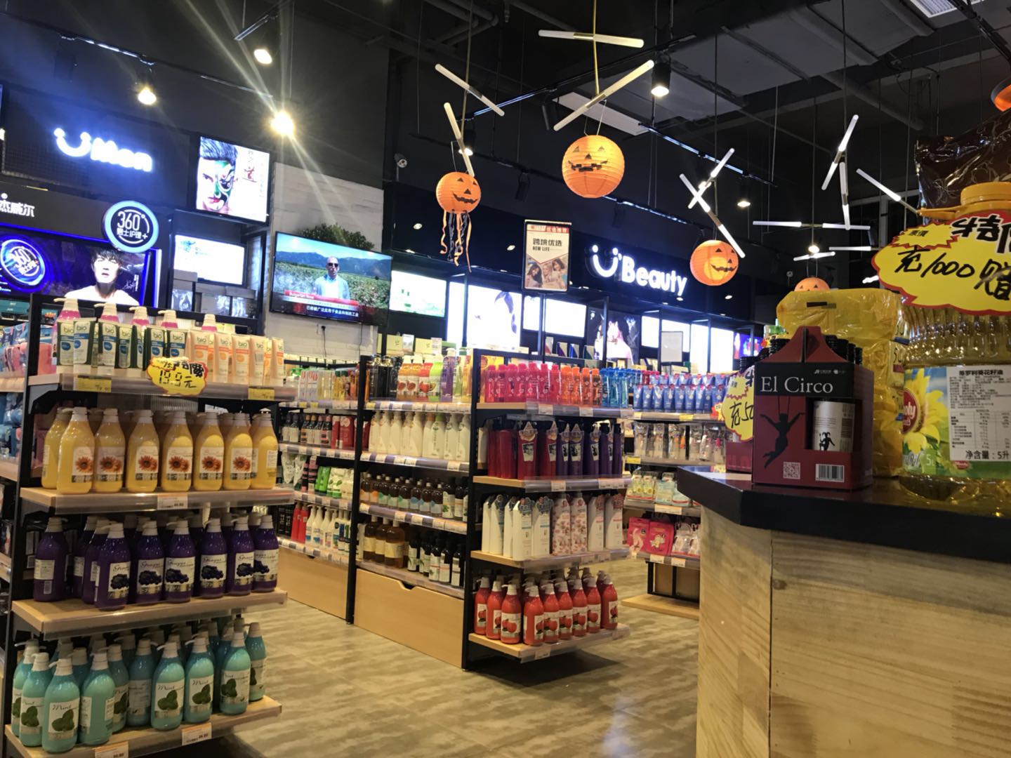 进口零食开店办理手续,进口零食店开店流程