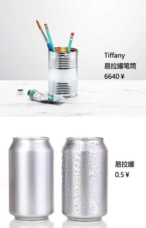 tiffany纸杯,tiffany陶瓷纸杯