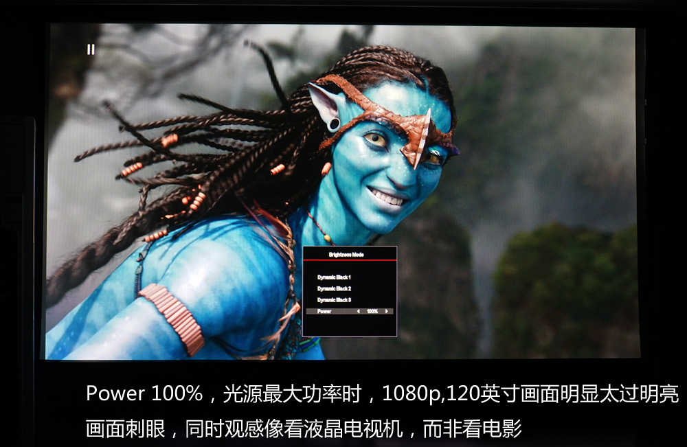 奥图码家用4k投影机评测,奥图码zh55投影仪评测