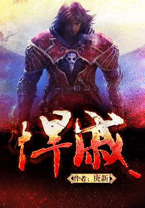 穿越重生必看神作有甜有虐超过瘾,经典穿越重生类小说排行榜