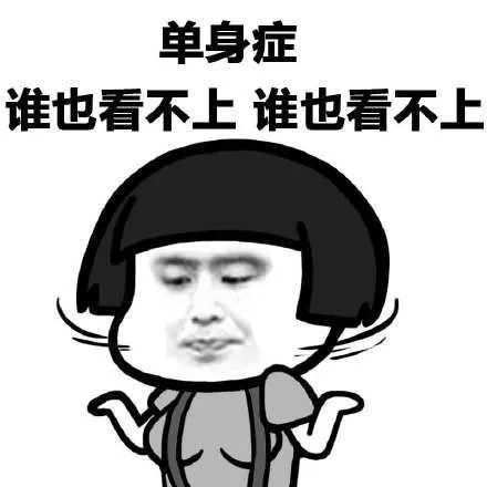 月薪5000的我是怎么存钱买房的,月入多少穿得起celine