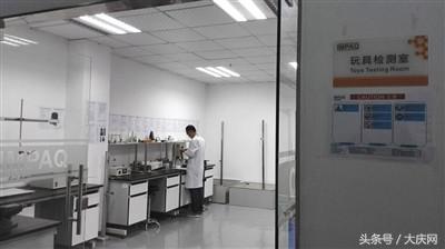 抽检35种儿童地垫34种检出挥发性有机物