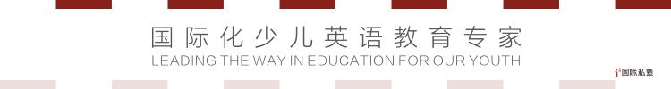 「重磅推荐」5分钟!让孩子学会所有与“天气”相关的英文表达