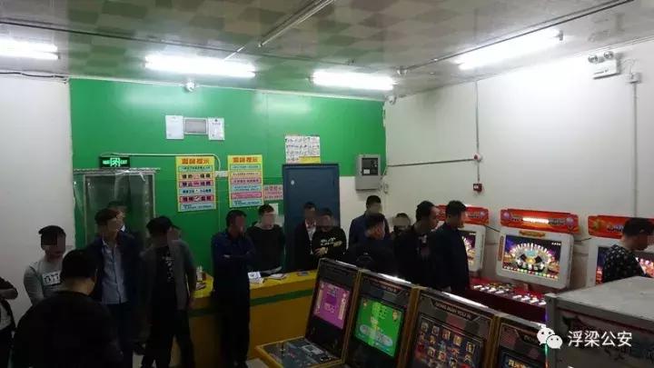 景德镇打击赌博,鲁山公安局捣毁一赌博窝点