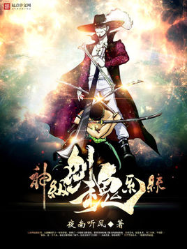 穿越重生高质量古代言情经典小说,网络穿越小说十大名作