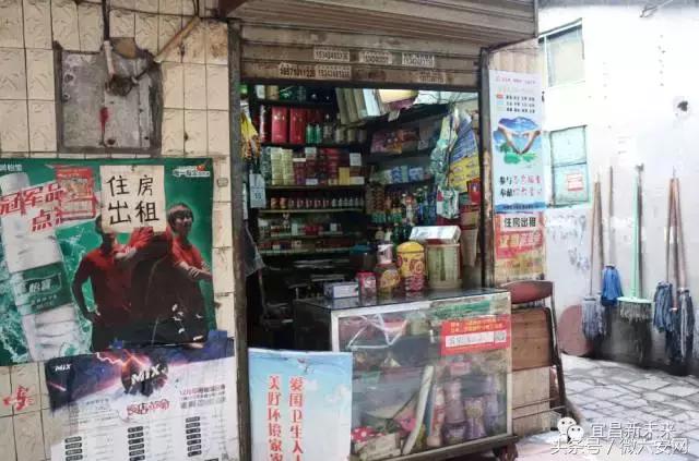 宜昌老城新城,宜昌环城南路老城区