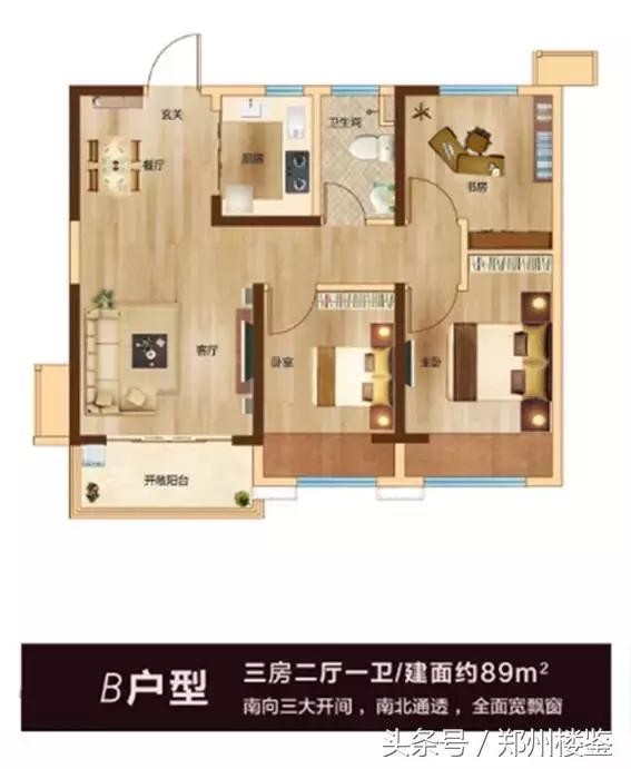 郑州市区小面积住宅楼盘,郑州市小户型楼盘推荐