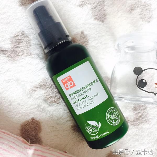 收集了一些纯天然美妆小品牌，show给大家看看