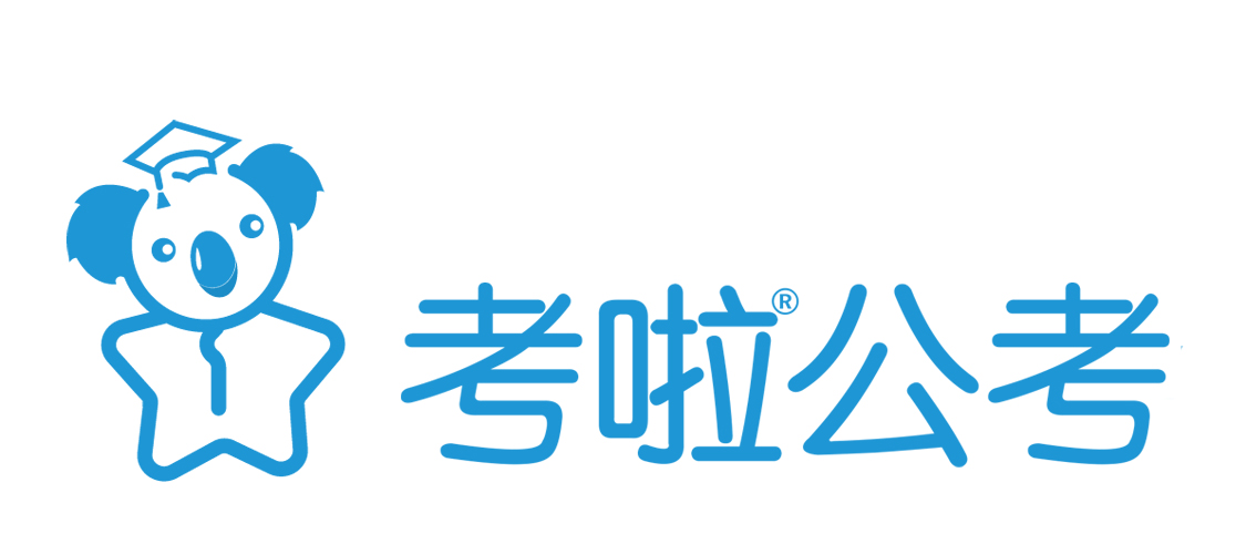 国考行测图形推理最快解题技巧,pwc图形推理和数字推理