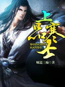 穿越重生必看神作有甜有虐超过瘾,经典穿越重生类小说排行榜