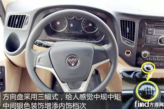 福田图雅诺房车四驱最新款,2020款福田图雅诺国六b型房车价格