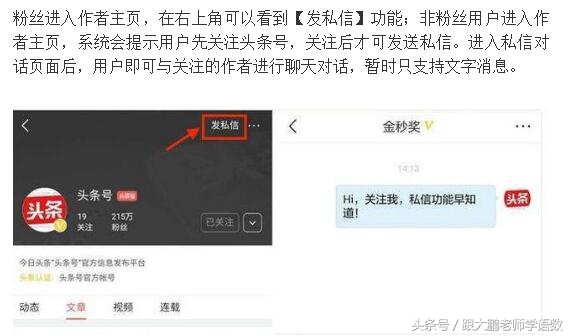 二年级上册人教版数学口算题,人教版小学二年级数学下册口算题