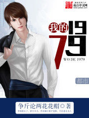 最经典好看的穿越重生小说,十大经典穿越重生小说最新无弹窗