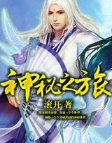 穿越重生高质量古代言情经典小说,网络穿越小说十大名作