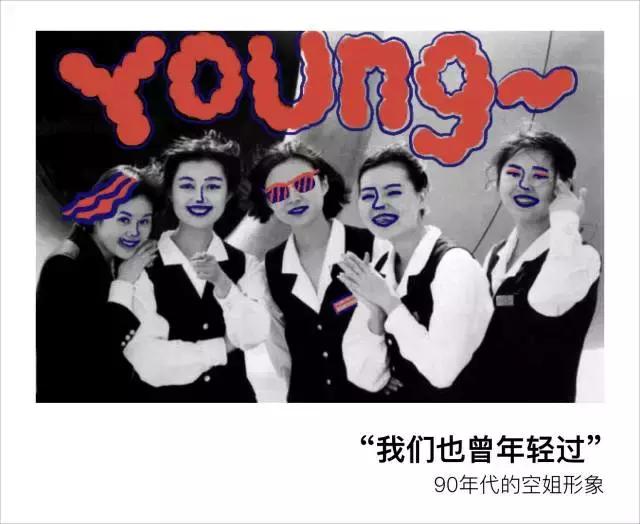 空姐和空少的工作内容是一样的么,空姐和空少科普视频