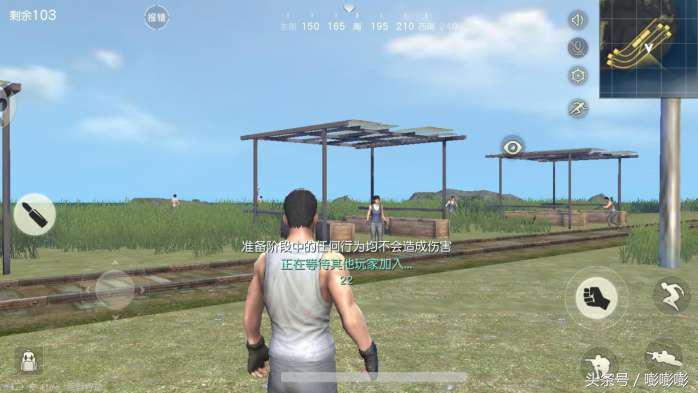 几款吃鸡游戏哪个好玩,推荐三款手机吃鸡类游戏