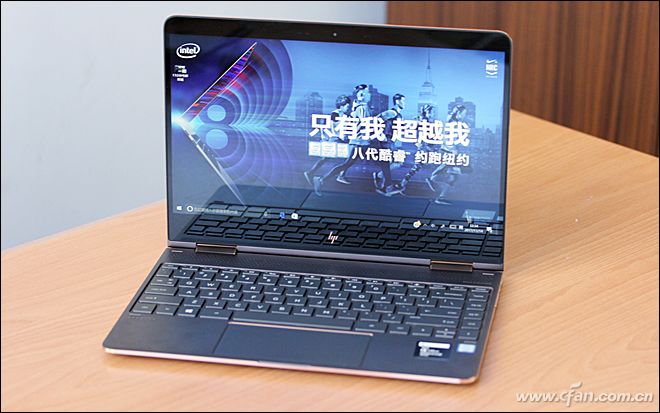 翻转视界是个什么感觉？惠普SpectreX360轻体验