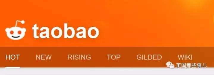 外国人眼红我们的双十一，但鬼知道他们海淘经历了什么，土好吃么