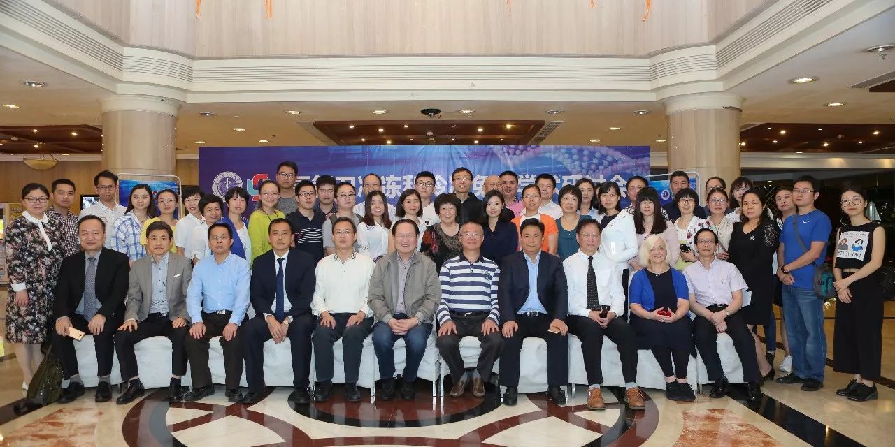 武汉抗疫医生与多国同行群聊研讨,氩氦刀冷冻治疗癌症为何不推广