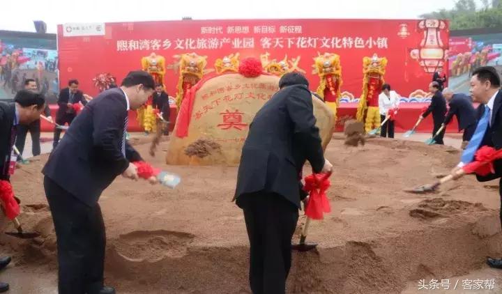 梅州客家小镇旅游攻略,梅州丰顺县客家特色小镇