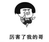 金坛一号农场怎么样,金坛一号农场介绍