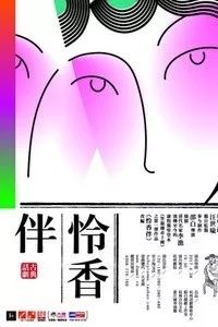 苏州南京杭州七日游,苏州南京上海杭州自由行旅游攻略