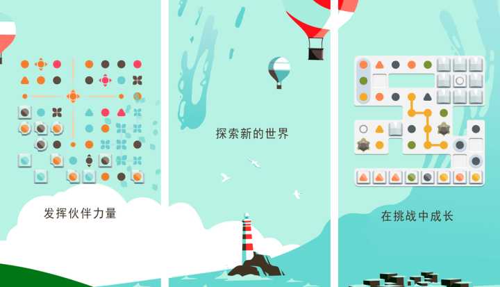 这些精品手游你绝不能错过,给我们推荐几款最新出的手游