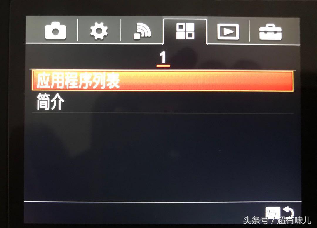 绱㈠凹A7r2濡備綍瀹夎app,绱㈠凹寰崟a7m2瀹夎app