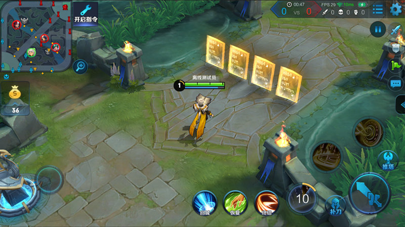 王者荣耀天美,王者荣耀天美让你输