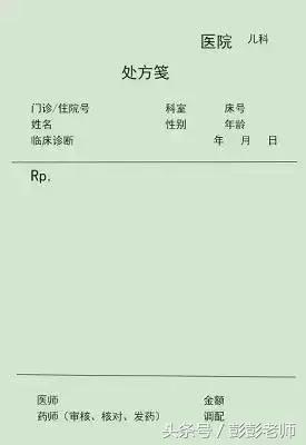 学习药事管理与法规重要性和意义,药事管理与法规学习心得