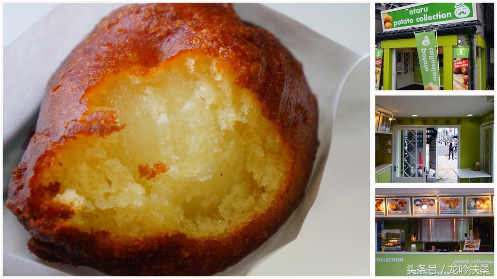 “男爵”和“五月皇后”：北海道土豆的头衔真是高大上