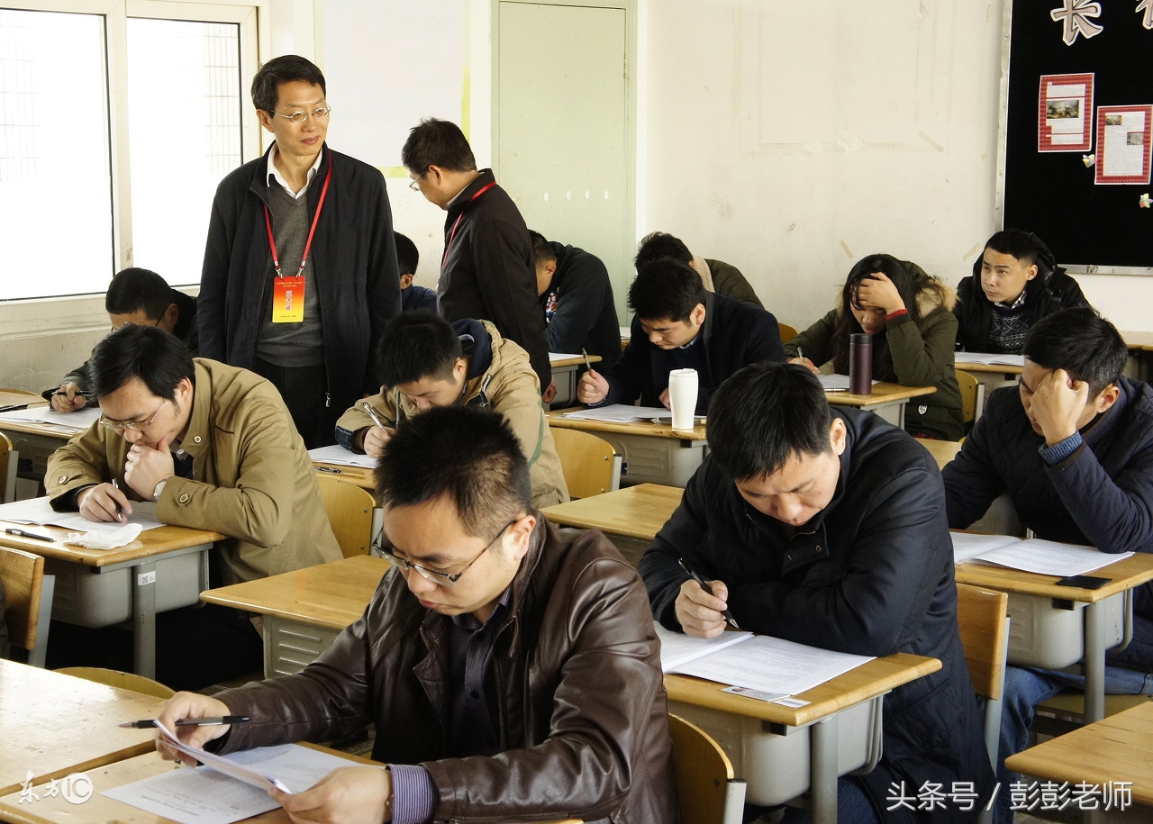 倒计时22天考试,倒计时2天考试