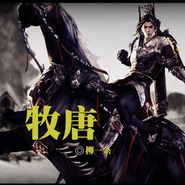 最经典好看的穿越重生小说,十大经典穿越重生小说最新无弹窗