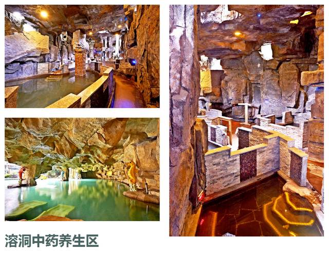 海棠晓月圣地温泉抖音团购门票,海棠晓月圣地温泉49.9元