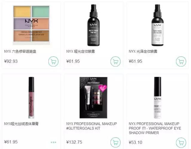 海外直邮ysl,1折起淘遍ysl