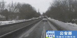 下雪天路面湿滑该怎么开车,大雪路上如何驾驶