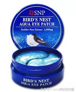 什么眼膜便宜好用性价比高,什么眼膜好用又便宜测试