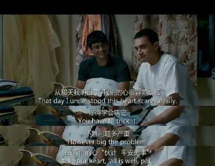 考研励志电影,考研励志座右铭